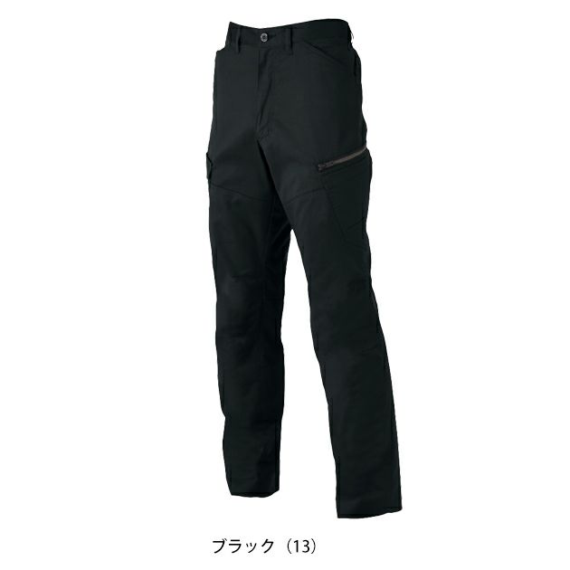4L～6L CO-COS コーコス 春夏作業服 作業着 ストレッチカーゴパンツ AG-3085