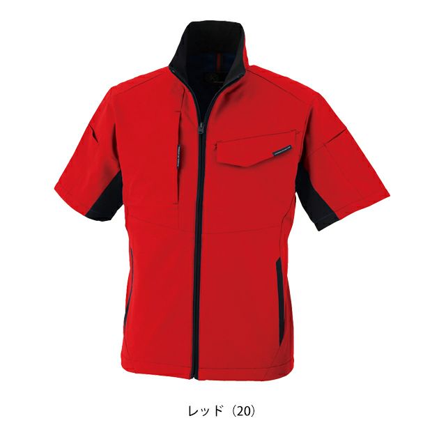 SS～3L CO-COS コーコス 春夏作業服 作業着 ストレッチ 半袖ブルゾン A-7060