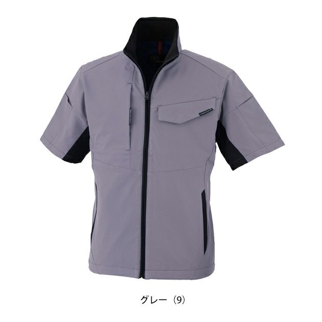 SS～3L CO-COS コーコス 春夏作業服 作業着 ストレッチ 半袖ブルゾン A-7060