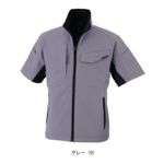SS～3L CO-COS コーコス 春夏作業服 作業着 ストレッチ 半袖ブルゾン A-7060