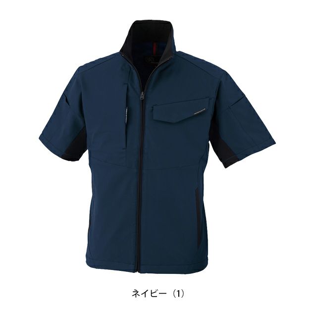 SS～3L CO-COS コーコス 春夏作業服 作業着 ストレッチ 半袖ブルゾン A-7060