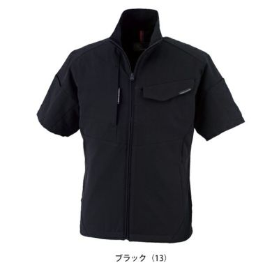 4L～6L CO-COS コーコス 春夏作業服 作業着 ストレッチ 半袖ブルゾン A-7060