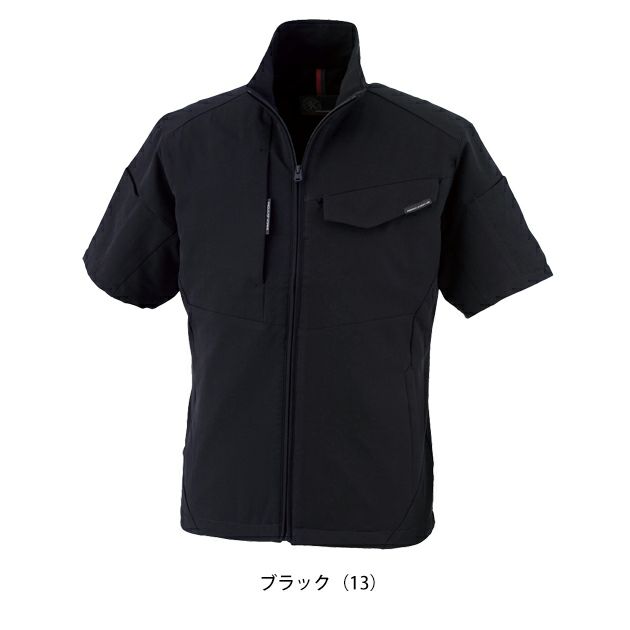 4L～6L CO-COS コーコス 春夏作業服 作業着 ストレッチ 半袖ブルゾン A-7060