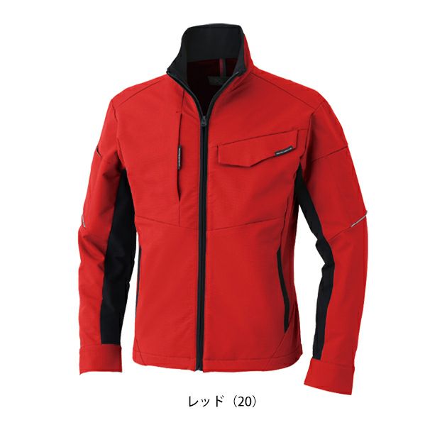 SS～3L CO-COS コーコス 春夏作業服 作業着 ストレッチ 長袖ブルゾン A-7061