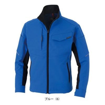 SS～3L CO-COS コーコス 春夏作業服 作業着 ストレッチ 長袖ブルゾン A-7061