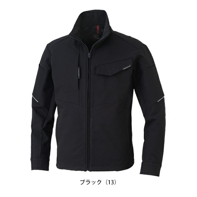 SS～3L CO-COS コーコス 春夏作業服 作業着 ストレッチ 長袖ブルゾン A-7061