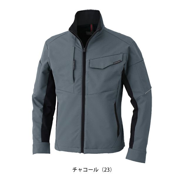 4L～6L CO-COS コーコス 春夏作業服 作業着 ストレッチ 長袖ブルゾン A-7061