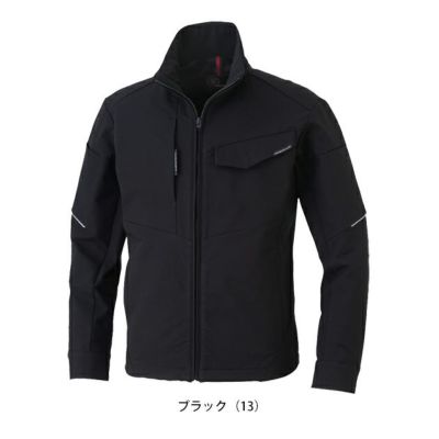 4L～6L CO-COS コーコス 春夏作業服 作業着 ストレッチ 長袖ブルゾン A-7061