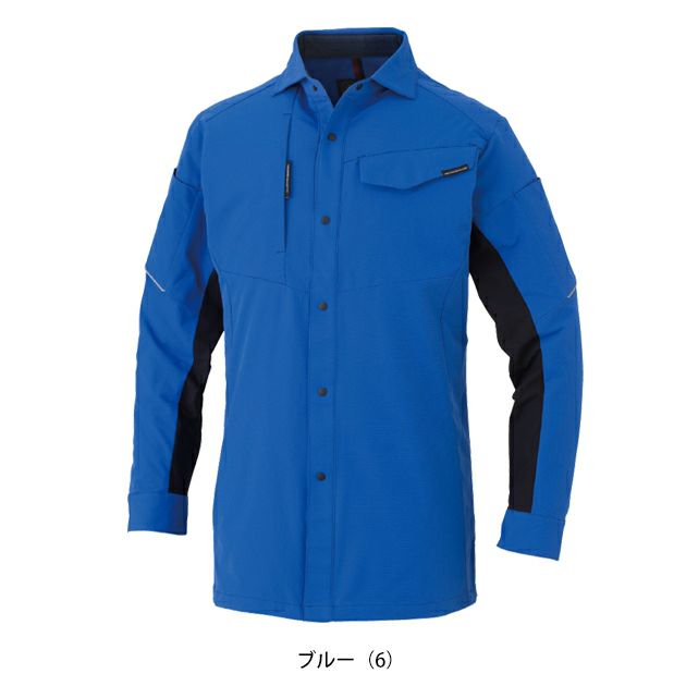 SS～3L CO-COS コーコス 春夏作業服 作業着 ストレッチ 長袖シャツ A-7068