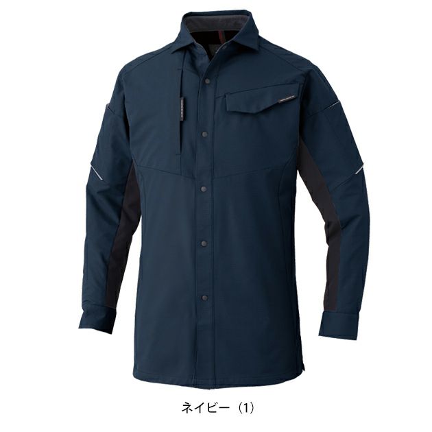 SS～3L CO-COS コーコス 春夏作業服 作業着 ストレッチ 長袖シャツ A-7068