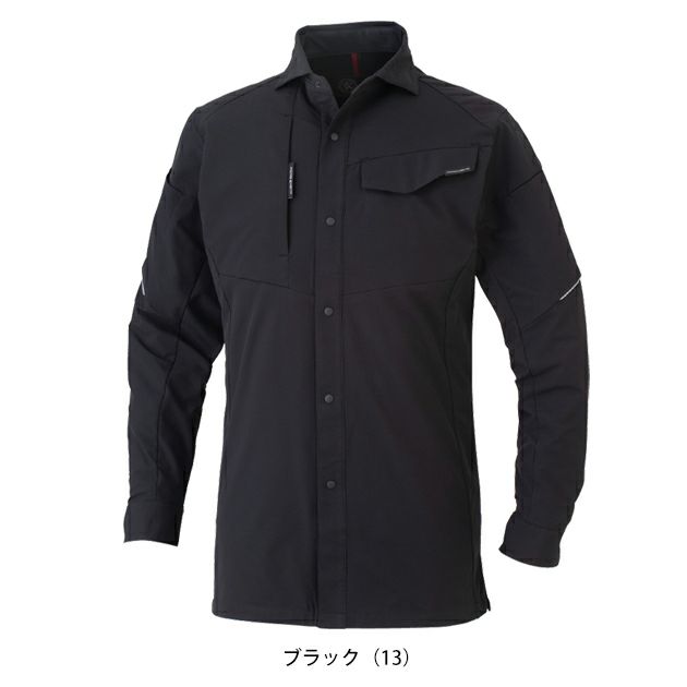 SS～3L CO-COS コーコス 春夏作業服 作業着 ストレッチ 長袖シャツ A-7068