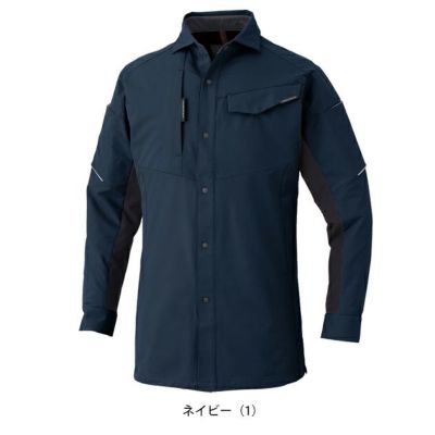 4L～6L CO-COS コーコス 春夏作業服 作業着 ストレッチ 長袖シャツ A-7068