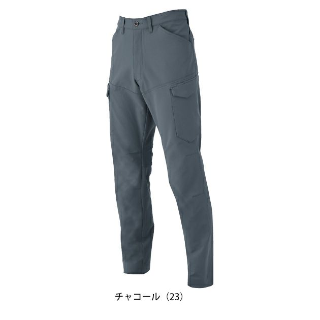 SS～3L CO-COS コーコス 春夏作業服 作業着 ストレッチ カーゴパンツ A-7065