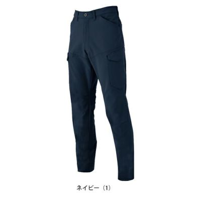SS～3L CO-COS コーコス 春夏作業服 作業着 ストレッチ カーゴパンツ A-7065