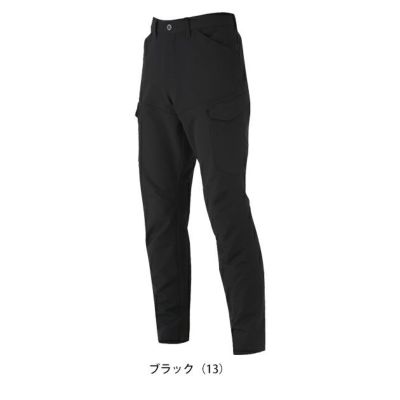 SS～3L CO-COS コーコス 春夏作業服 作業着 ストレッチ カーゴパンツ A-7065
