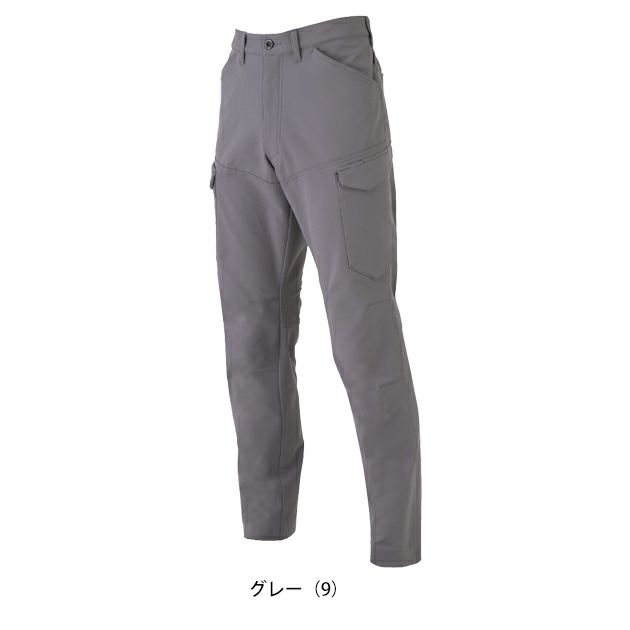 4L～6L CO-COS コーコス 春夏作業服 作業着 ストレッチ カーゴパンツ A-7065