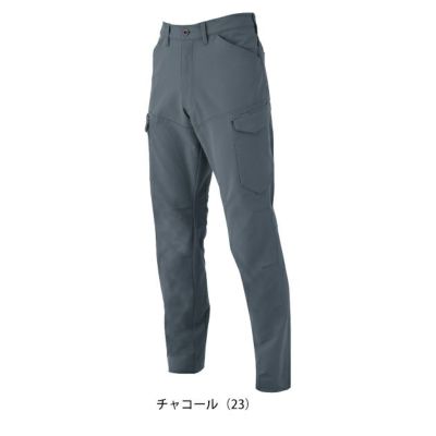 4L～6L CO-COS コーコス 春夏作業服 作業着 ストレッチ カーゴパンツ A-7065