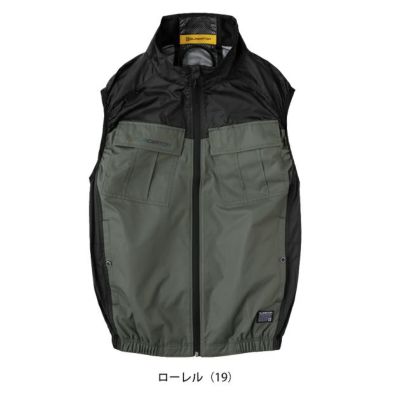 CO-COS コーコス 春夏作業服 作業着 ボルトクール 日傘遮熱(R) ベスト(ペルチェネックホルダー付) G-4049