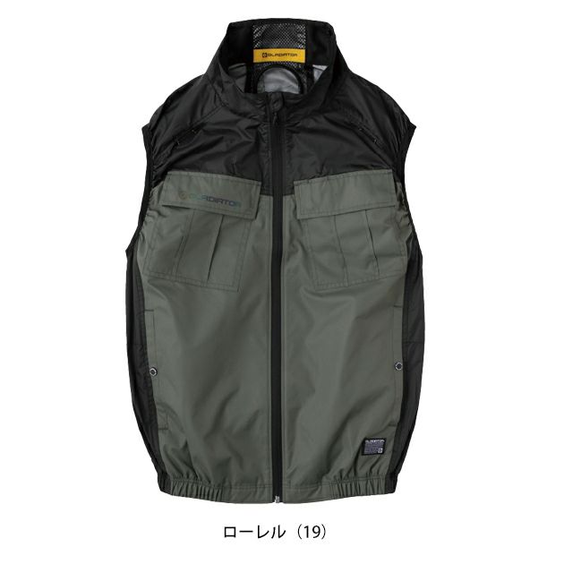 CO-COS コーコス 春夏作業服 作業着 ボルトクール 日傘遮熱(R) ベスト(ペルチェネックホルダー付) G-4049