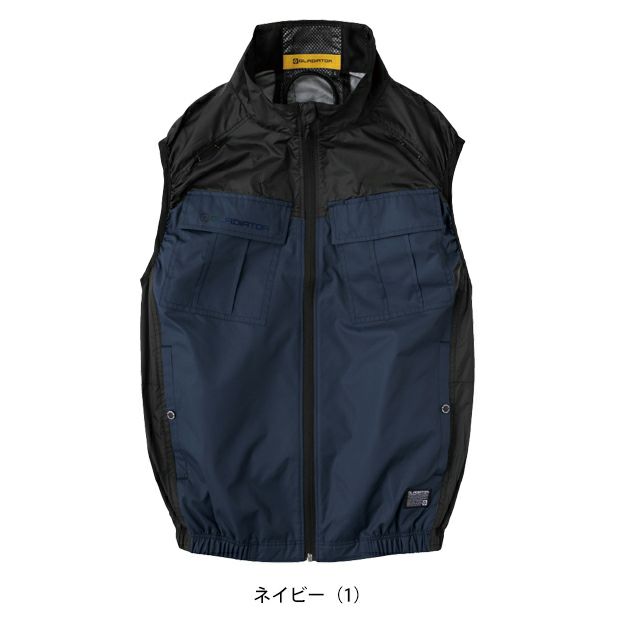 CO-COS コーコス 春夏作業服 作業着 ボルトクール 日傘遮熱(R) ベスト(ペルチェネックホルダー付) G-4049