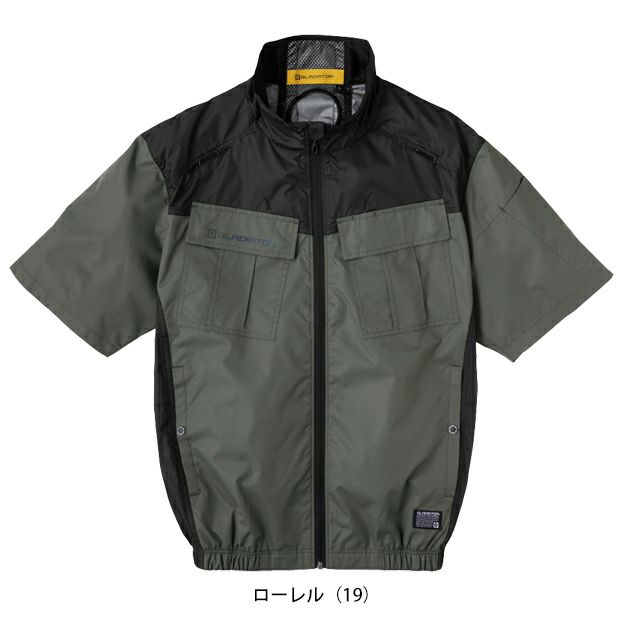 CO-COS コーコス 春夏作業服 作業着 ボルトクール 日傘遮熱(R) 半袖ブルゾン(ペルチェネックホルダー付) G-4040