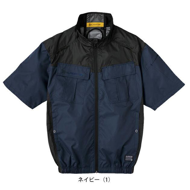 CO-COS コーコス 春夏作業服 作業着 ボルトクール 日傘遮熱(R) 半袖ブルゾン(ペルチェネックホルダー付) G-4040
