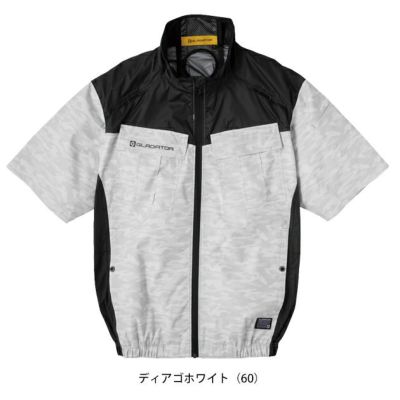 CO-COS コーコス 春夏作業服 作業着 ボルトクール 日傘遮熱(R) 半袖ブルゾン(ペルチェネックホルダー付) G-4040