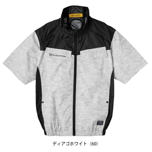 CO-COS コーコス 春夏作業服 作業着 ボルトクール 日傘遮熱(R) 半袖ブルゾン(ペルチェネックホルダー付) G-4040