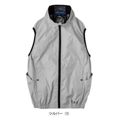 CO-COS コーコス 春夏作業服 作業着 エコ・ボルトクール 日傘遮熱(R) ベスト(ペルチェネックホルダー付) AE-4069