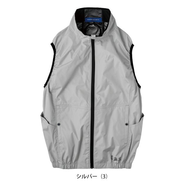 CO-COS コーコス 春夏作業服 作業着 エコ・ボルトクール 日傘遮熱(R) ベスト(ペルチェネックホルダー付) AE-4069