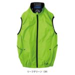 CO-COS コーコス 春夏作業服 作業着 エコ・ボルトクール 日傘遮熱(R) ベスト(ペルチェネックホルダー付) AE-4069