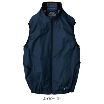 CO-COS コーコス 春夏作業服 作業着 エコ・ボルトクール 日傘遮熱(R) ベスト(ペルチェネックホルダー付) AE-4069