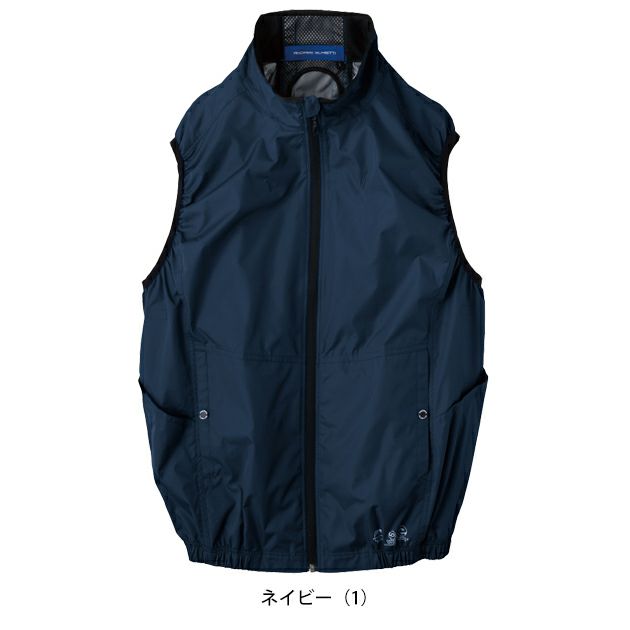 CO-COS コーコス 春夏作業服 作業着 エコ・ボルトクール 日傘遮熱(R) ベスト(ペルチェネックホルダー付) AE-4069