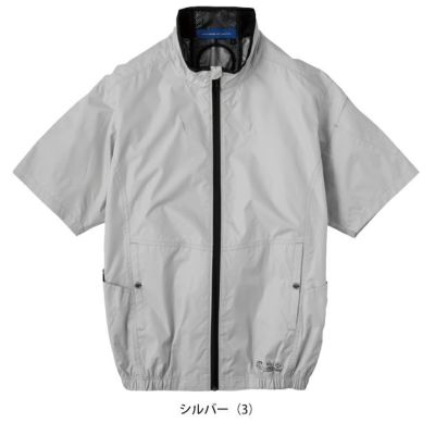 CO-COS コーコス 春夏作業服 作業着 エコ・ボルトクール 日傘遮熱(R) 半袖ブルゾン(ペルチェネックホルダー付) AE-4060