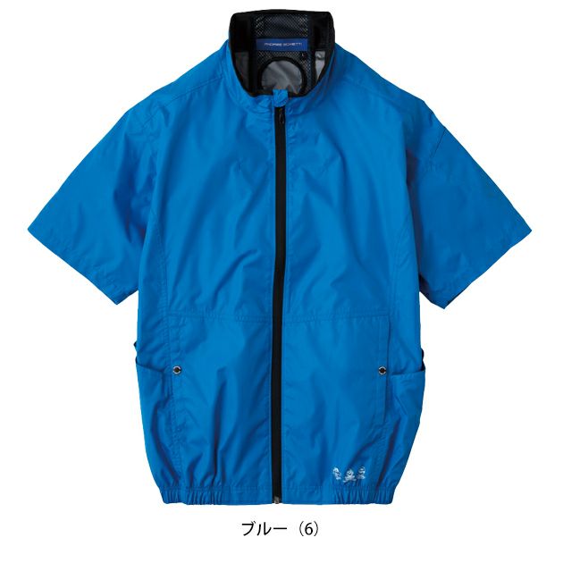 CO-COS コーコス 春夏作業服 作業着 エコ・ボルトクール 日傘遮熱(R) 半袖ブルゾン(ペルチェネックホルダー付) AE-4060