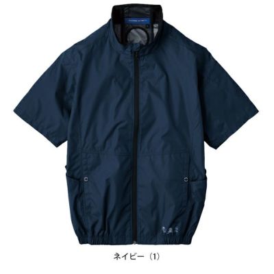 CO-COS コーコス 春夏作業服 作業着 エコ・ボルトクール 日傘遮熱(R) 半袖ブルゾン(ペルチェネックホルダー付) AE-4060