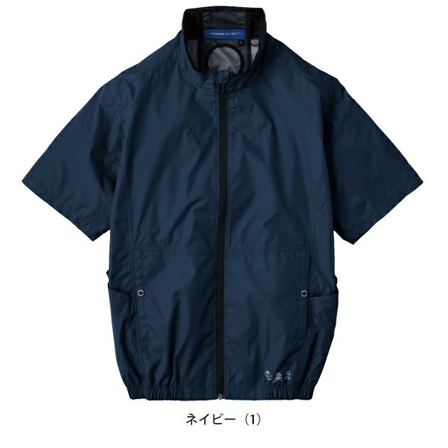 CO-COS コーコス 春夏作業服 作業着 エコ・ボルトクール 日傘遮熱(R) 半袖ブルゾン(ペルチェネックホルダー付) AE-4060