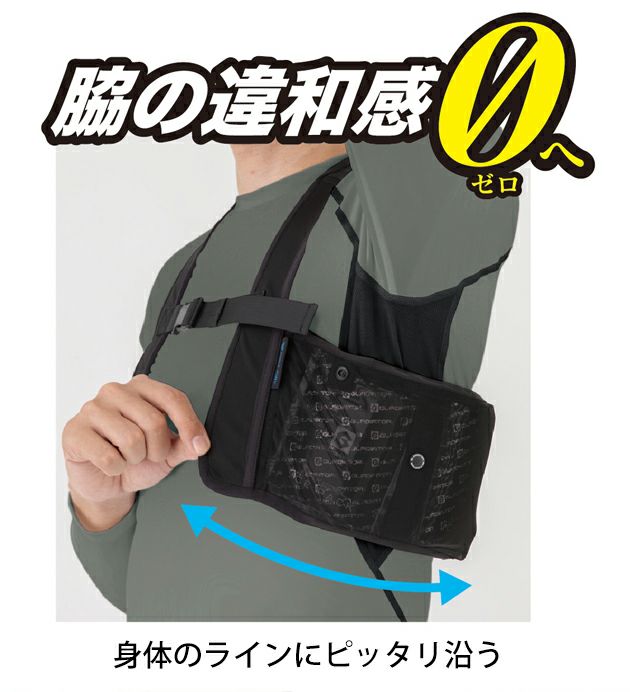 CO-COS コーコス 春夏作業服 作業着 アイスベスト&アイスパック3個セット GI-409