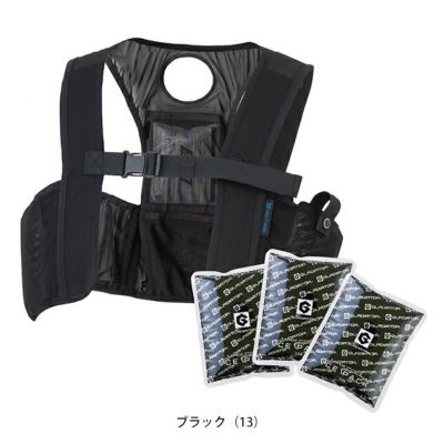CO-COS コーコス 春夏作業服 作業着 アイスベスト&アイスパック3個セット GI-409