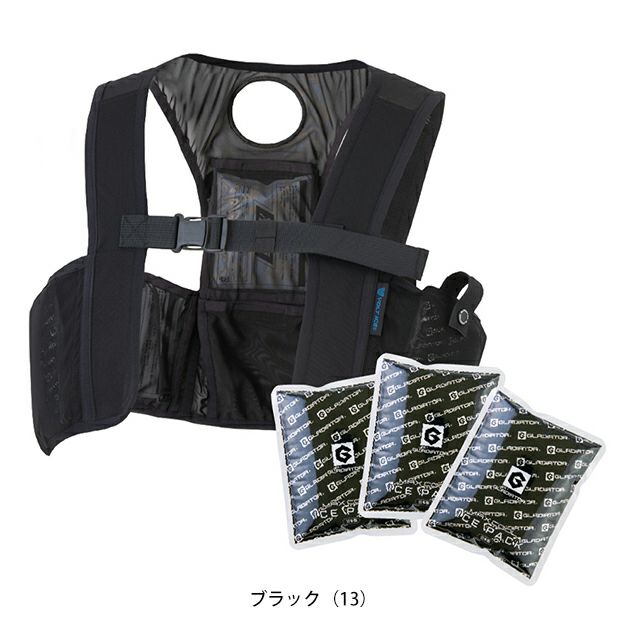 CO-COS コーコス 春夏作業服 作業着 アイスベスト&アイスパック3個セット GI-409