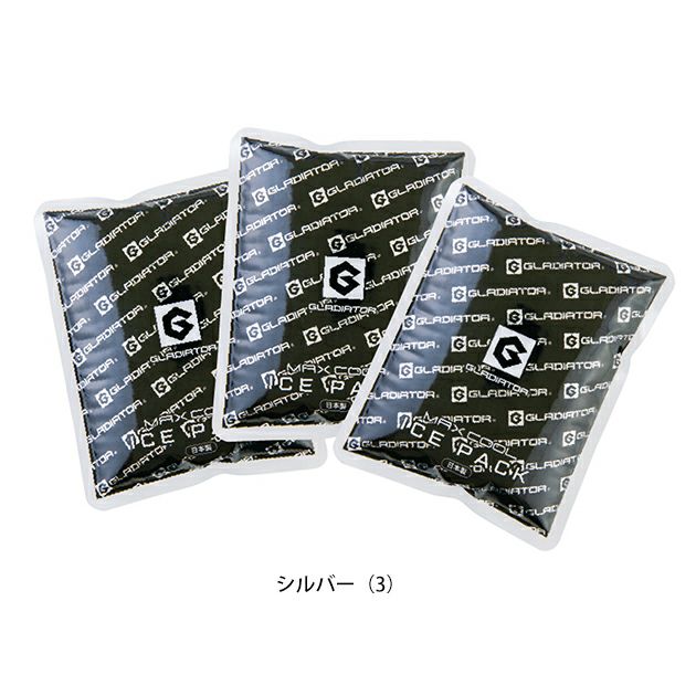 CO-COS コーコス 春夏作業服 作業着 アイスパック 3個セット GI-404