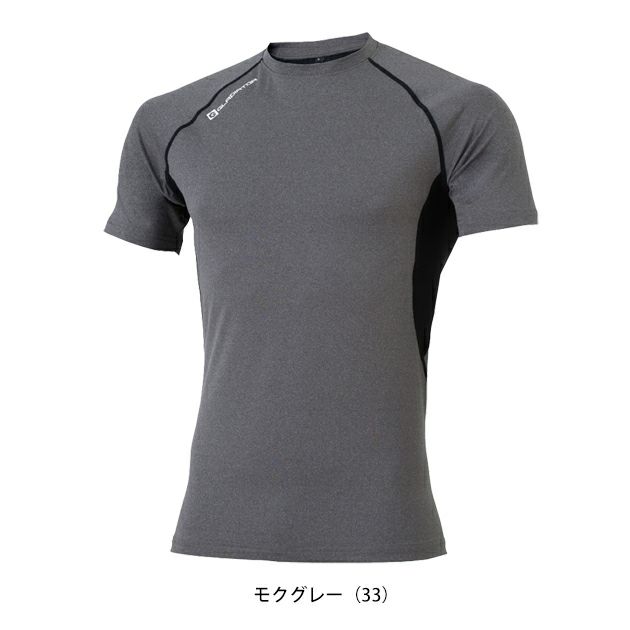 S～XXL CO-COS コーコス 春夏インナー 作業着 ドライパワーサポート 半袖 G-817