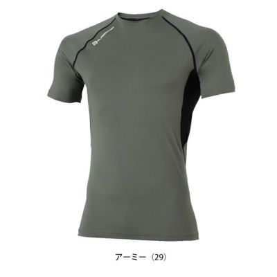 S～XXL CO-COS コーコス 春夏インナー 作業着 ドライパワーサポート 半袖 G-817