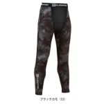 S～XXL CO-COS コーコス 春夏インナー 作業着 ドライパワーサポート ロングタイツ G-813