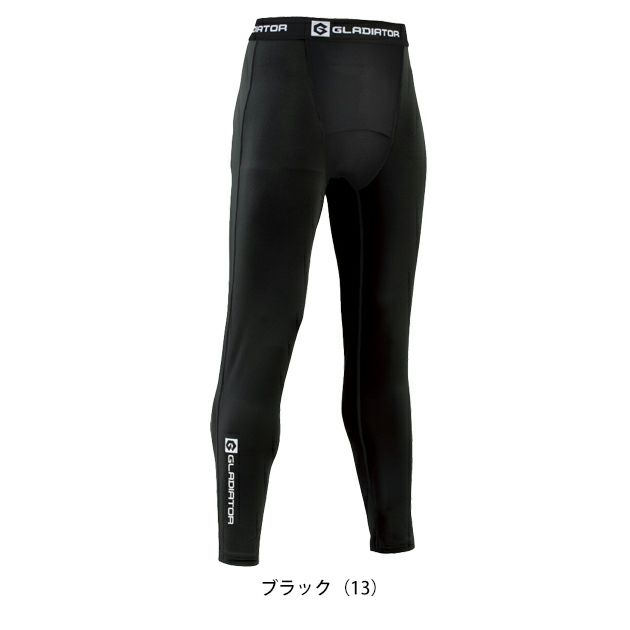 S～XXL CO-COS コーコス 春夏インナー 作業着 ドライパワーサポート ロングタイツ G-813