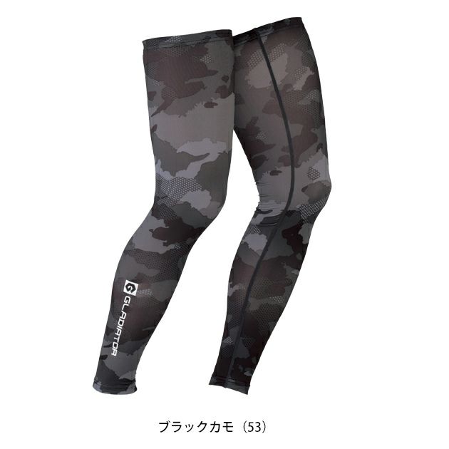 CO-COS コーコス 春夏作業服 作業着 ドライパワーサポートレッグカバー G-814