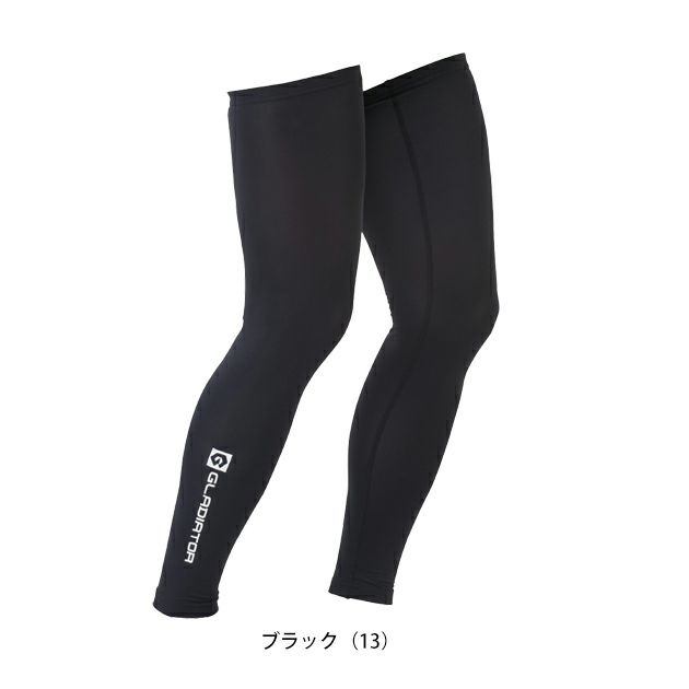 CO-COS コーコス 春夏作業服 作業着 ドライパワーサポートレッグカバー G-814