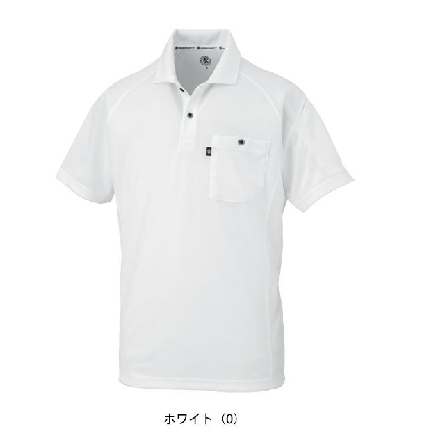 SS～3L CO-COS コーコス 春夏作業服 作業着 半袖ポロシャツ（リラックスフィット） AS-1757