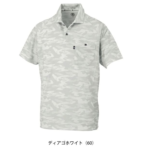 SS～3L CO-COS コーコス 春夏作業服 作業着 半袖ポロシャツ（リラックスフィット） AS-1757