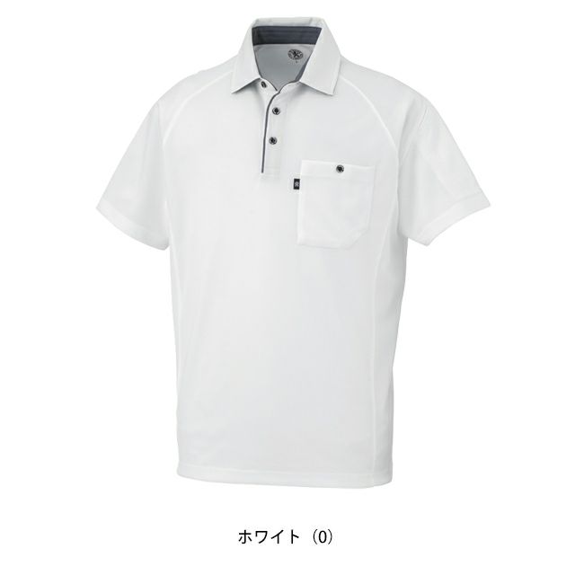 SS～3L CO-COS コーコス 春夏作業服 作業着 半袖ポロシャツ（リラックスフィット） AS-2757